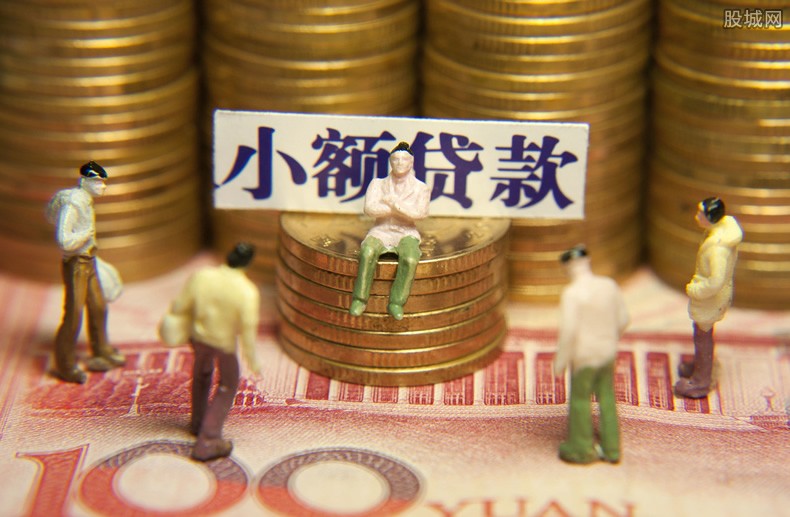 重庆当天借钱